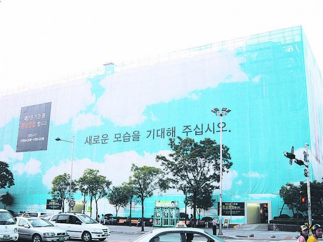 갤러리아별관 리뉴얼.jpg